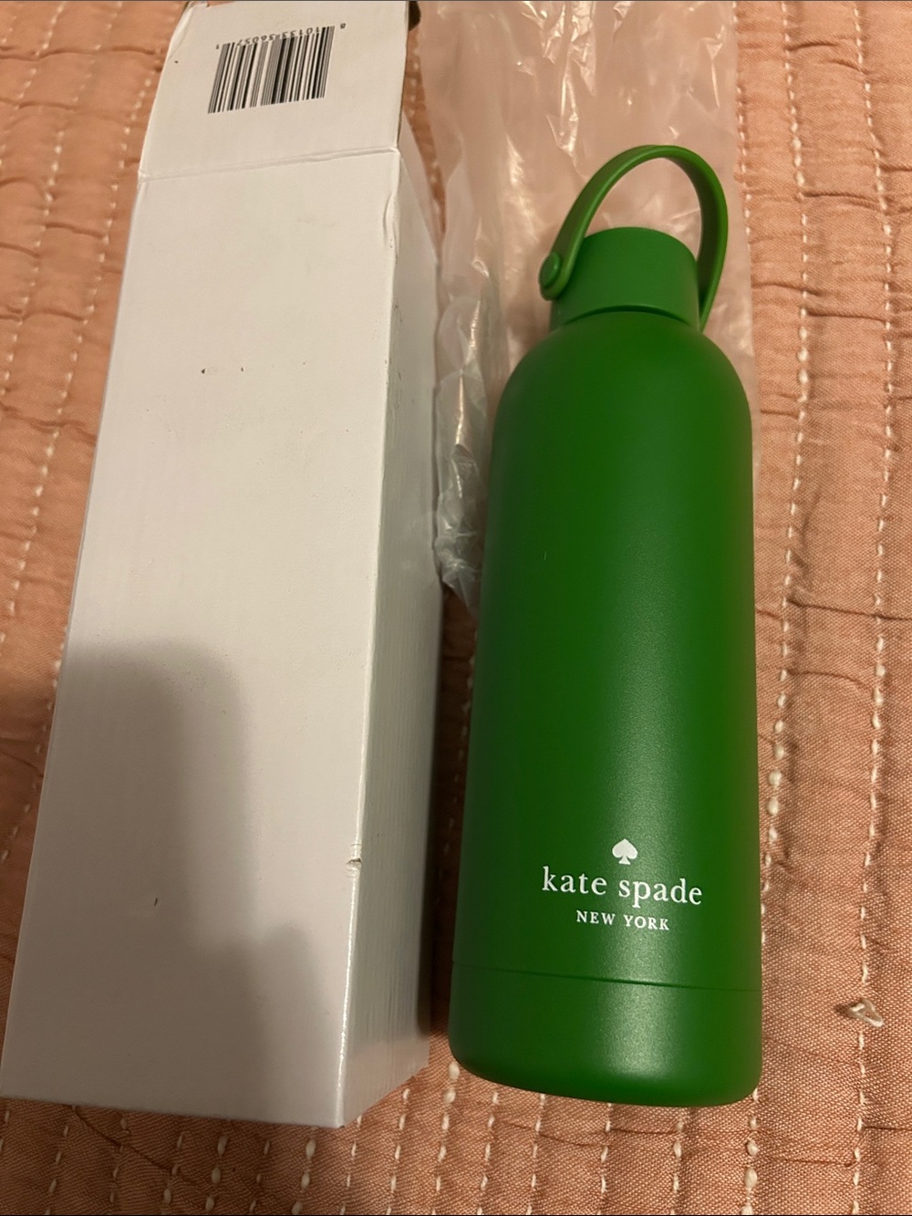 Kate spade green metal water bottle insulated NIB 16 oz